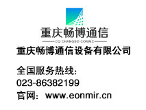 自動化技術發(fā)展歷史