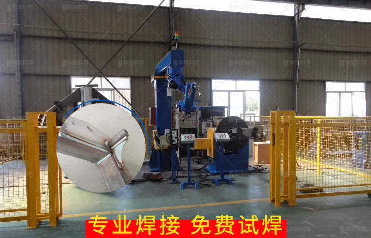 廣東弧焊機器人廠商?問焊接機器人多少錢?這些速覽