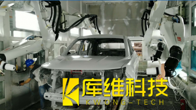 <b>中國工業(yè)機器人銷量居全球首位</b>