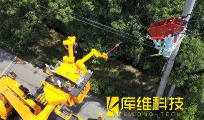 <b>機(jī)器人上陣，讓帶電作業(yè)更經(jīng)“烤”驗(yàn)</b>