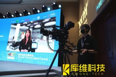 <b>齊蕓芝：對青年人來說，移動機器人行業(yè)未來是滿滿的機會</b>