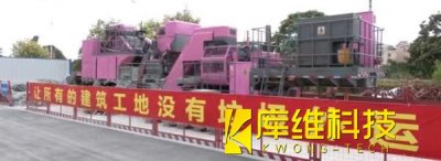 <b>建筑機(jī)器人廣泛應(yīng)用 推動建筑業(yè)轉(zhuǎn)型 助力智能建造發(fā)展</b>