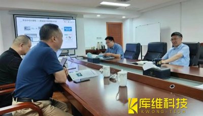 <b>新迪數(shù)字走進(jìn)浙江大學(xué)機(jī)器人研究院，促進(jìn)產(chǎn)學(xué)研用深度融合</b>