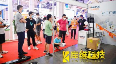 2022世界機(jī)器人大會觀察:部分國產(chǎn)機(jī)器人性能已達(dá)國際水平
